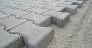 Плитка тактильная 300х300, цена от 708 руб., купить в Бугульме